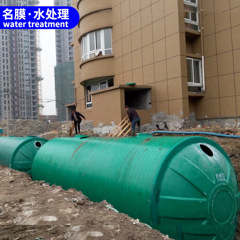 玻璃鋼建筑工地污水處理設(shè)備