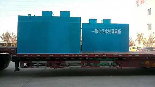 農(nóng)村小區(qū)生活污水一體化處理設(shè)備