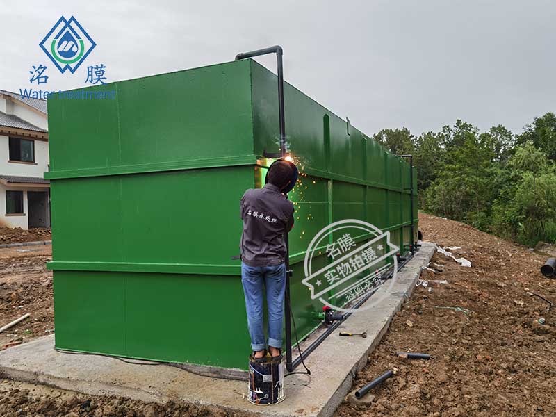塑料清洗污水處理設(shè)備