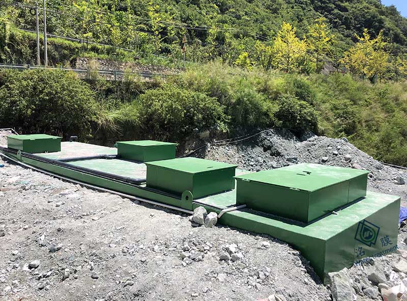 一體化污水處理設(shè)備