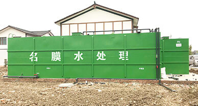 四川污水處理設(shè)備