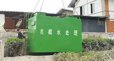成都污水處理設(shè)備